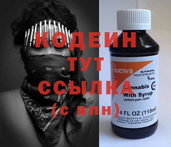 spice Вязники