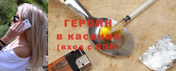 spice Вязники