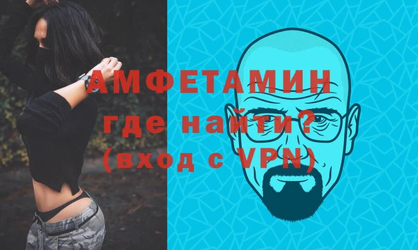 ПСИЛОЦИБИНОВЫЕ ГРИБЫ Вязьма